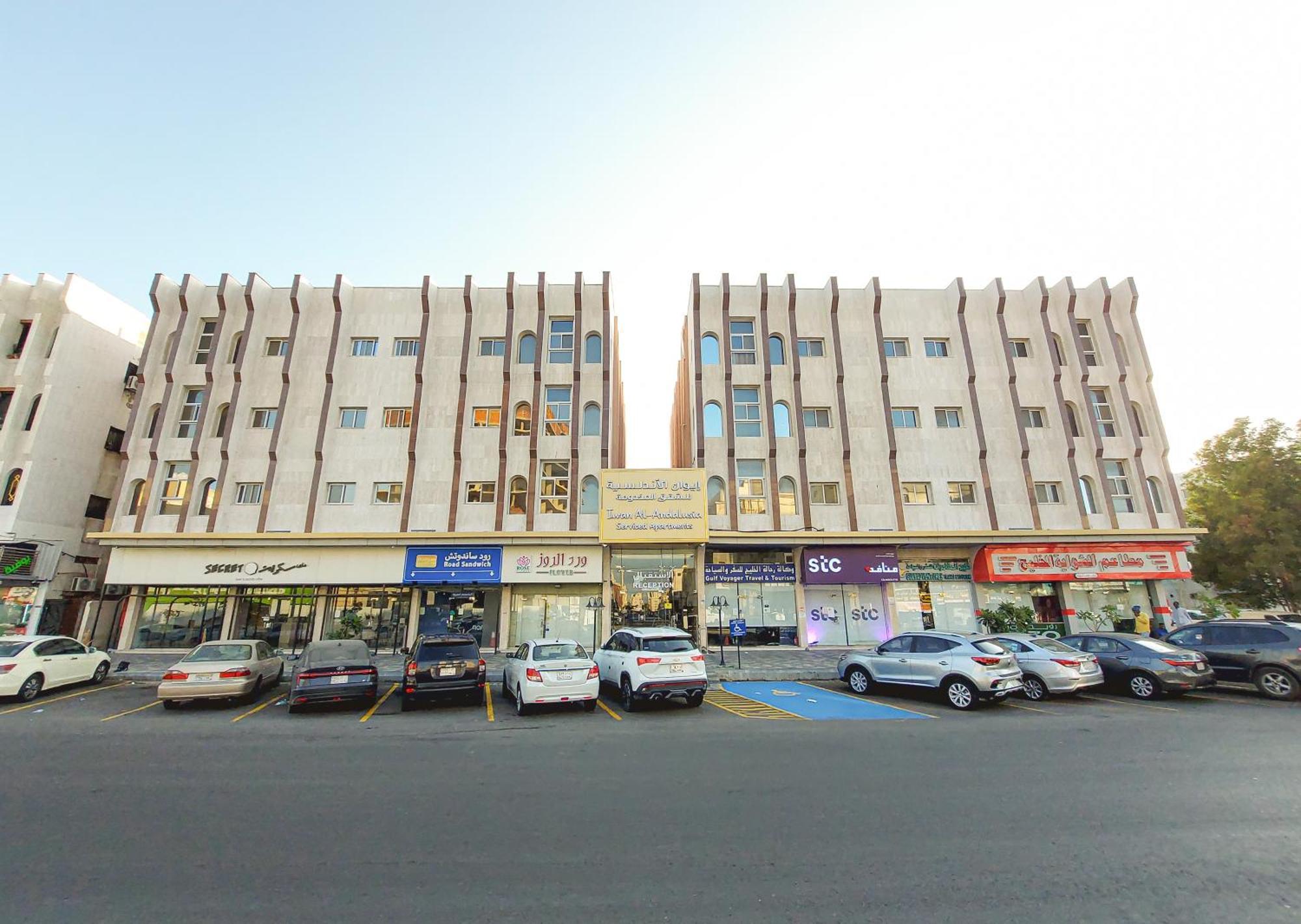 Iwan Alandalusia Alrehab Aparthotel Джеда Екстериор снимка